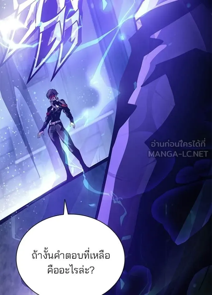 หน้า 149 จาก 154