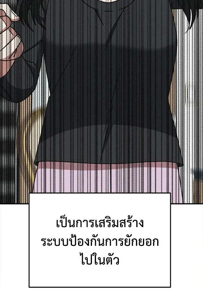 หน้า 40 จาก 206