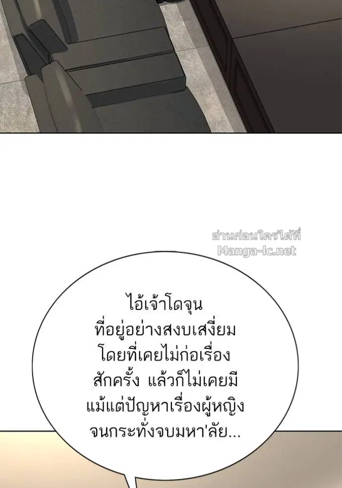 หน้า 107 จาก 126