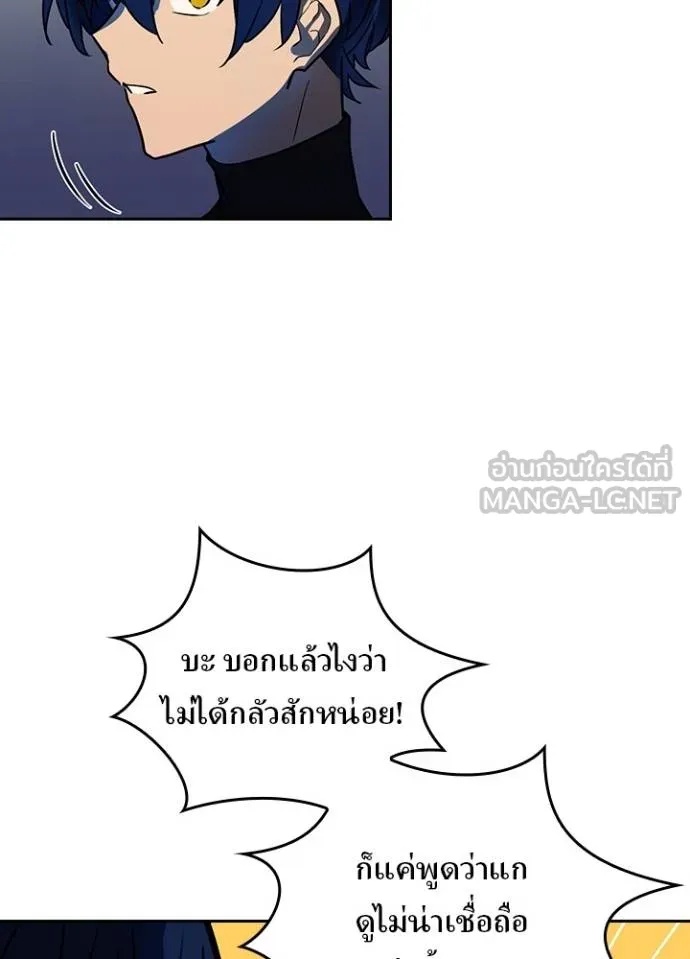 หน้า 21 จาก 108