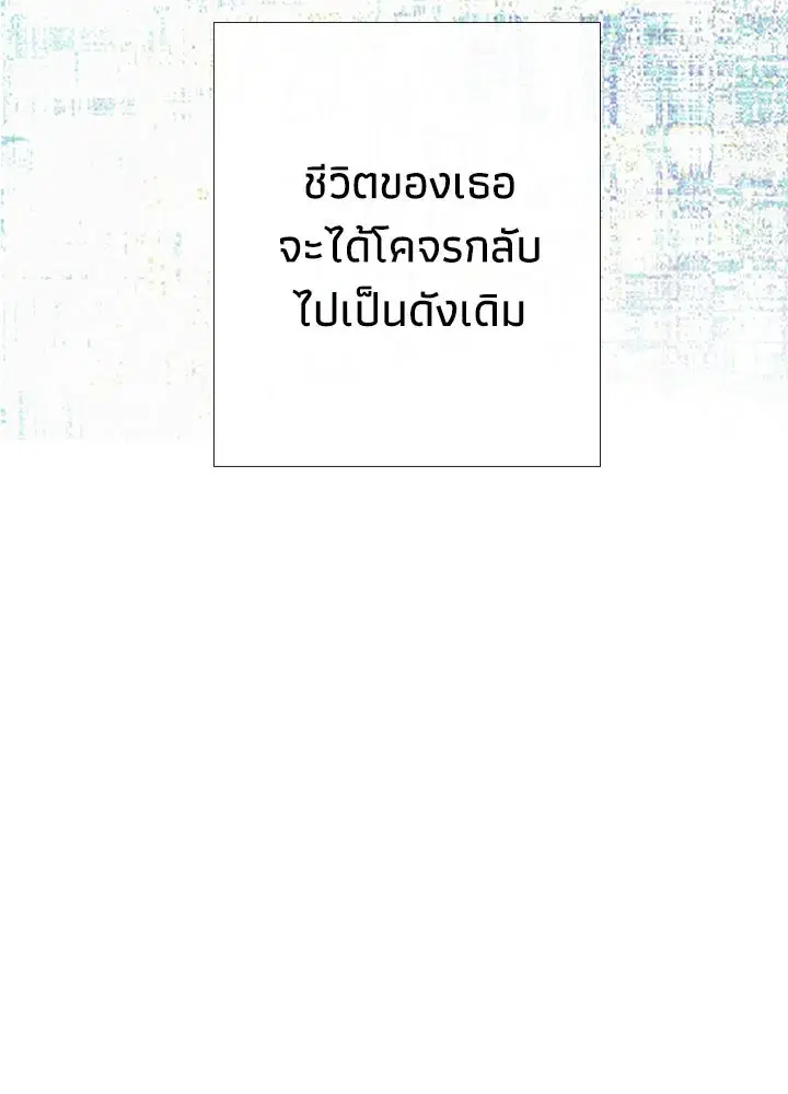 หน้า 65 จาก 199