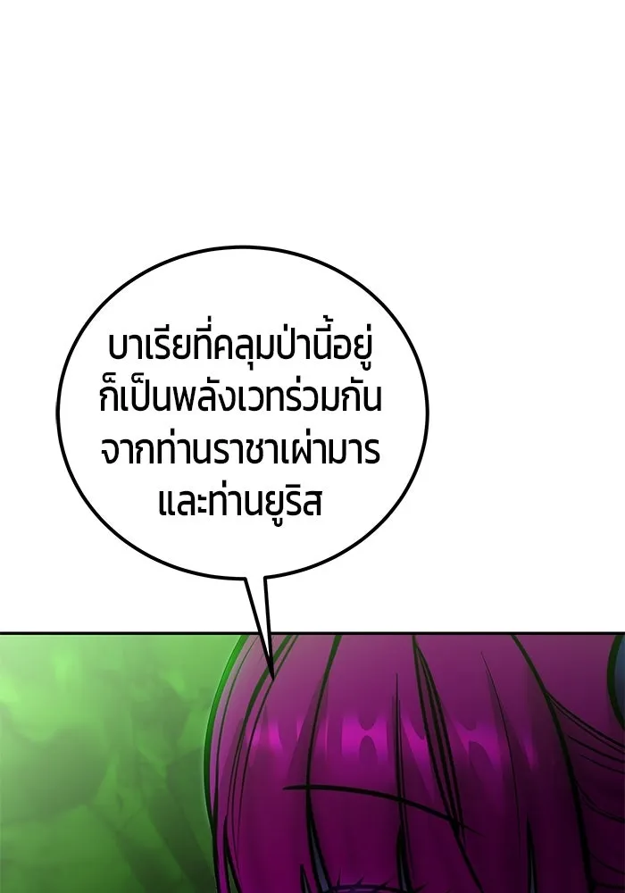 หน้า 73 จาก 128