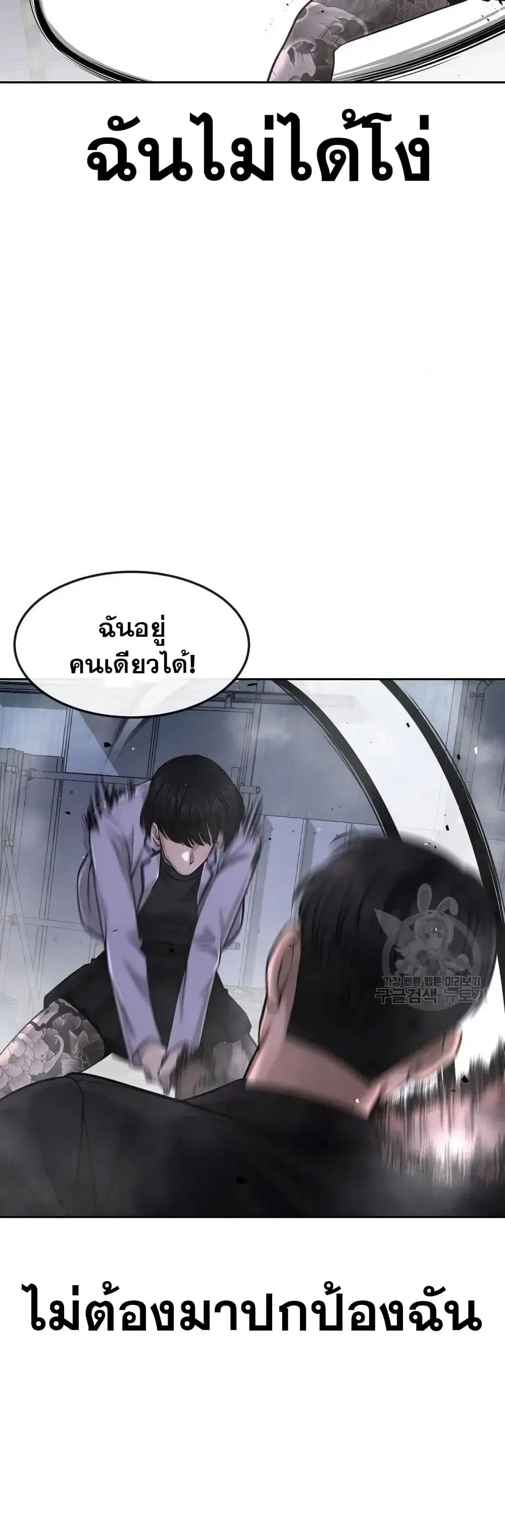 หน้า 30 จาก 60