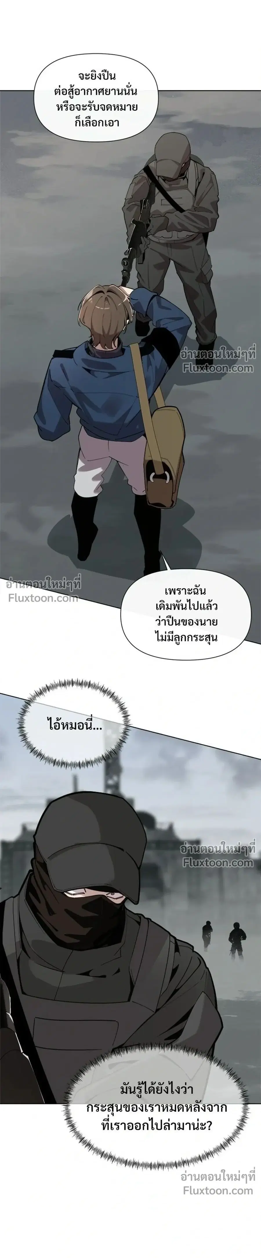 หน้า 1 จาก 24