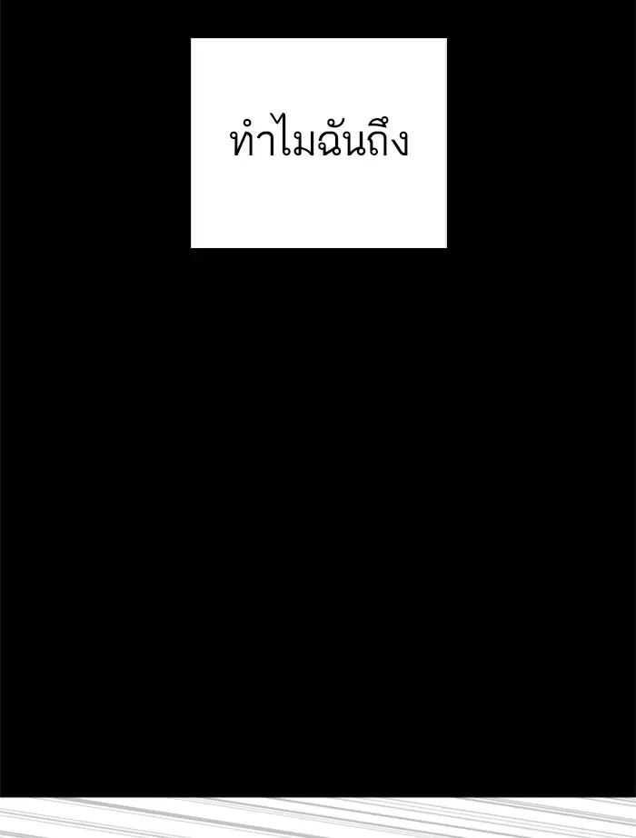 หน้า 9 จาก 154