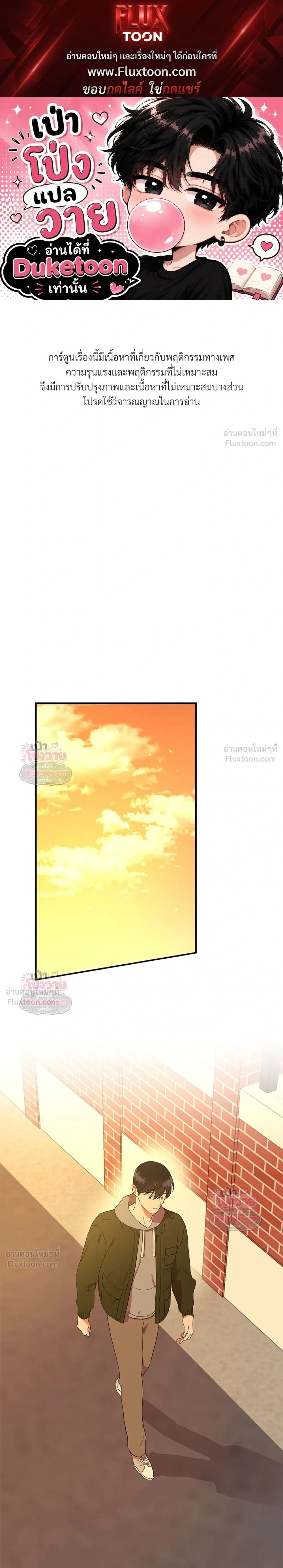หน้า 1 จาก 19