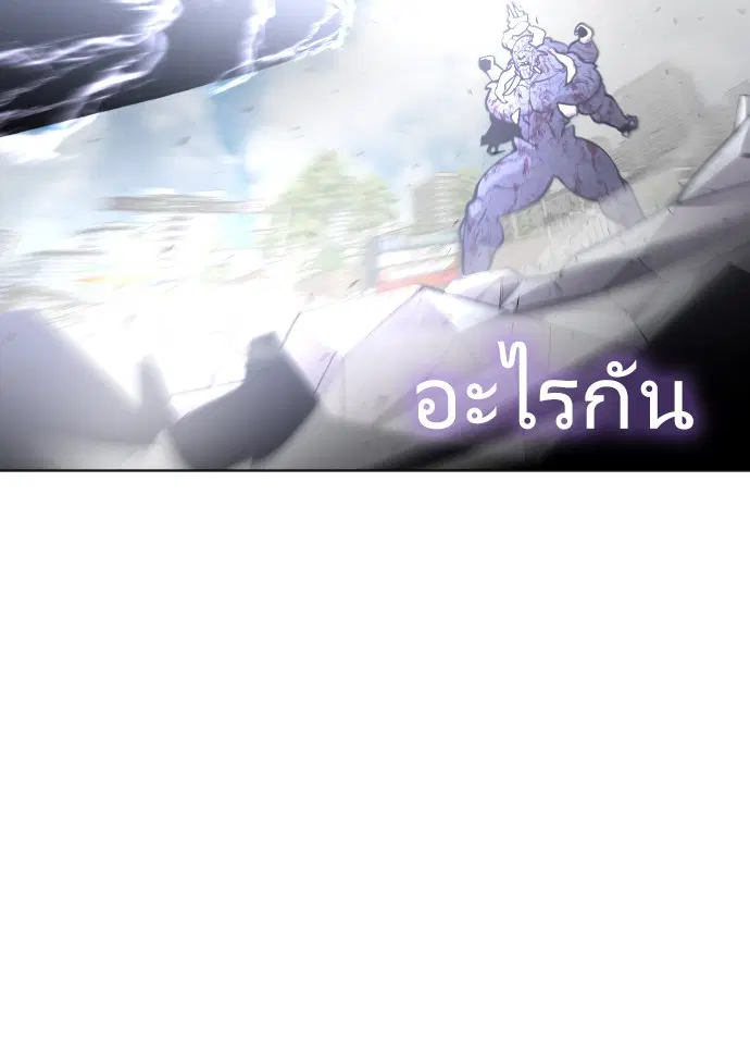 หน้า 40 จาก 127