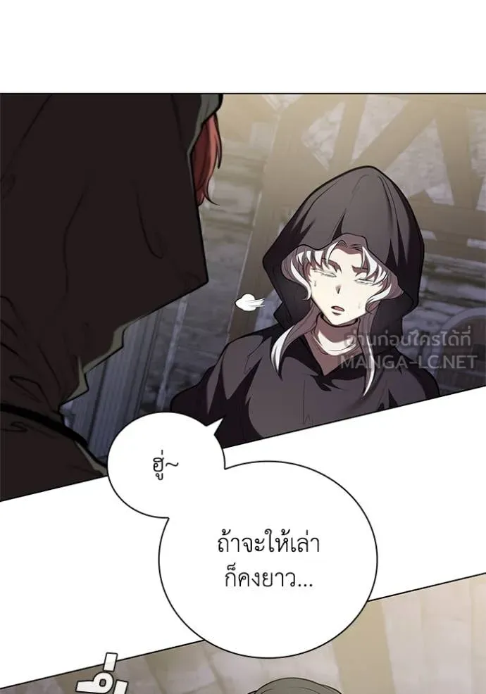 หน้า 8 จาก 120
