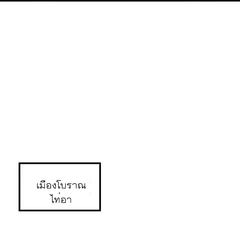 หน้า 21 จาก 56