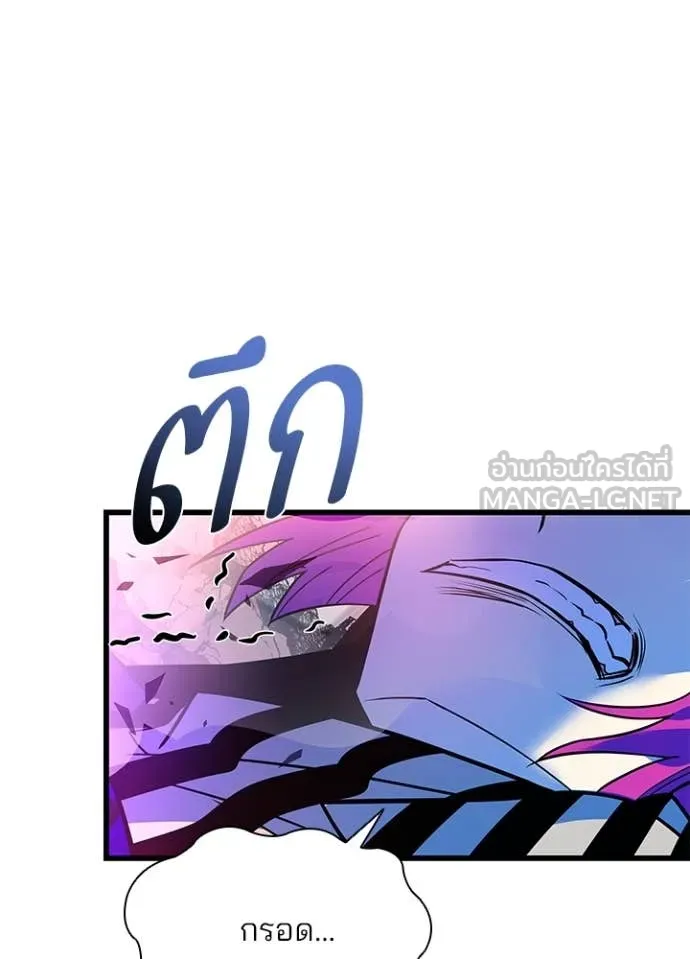 หน้า 132 จาก 169