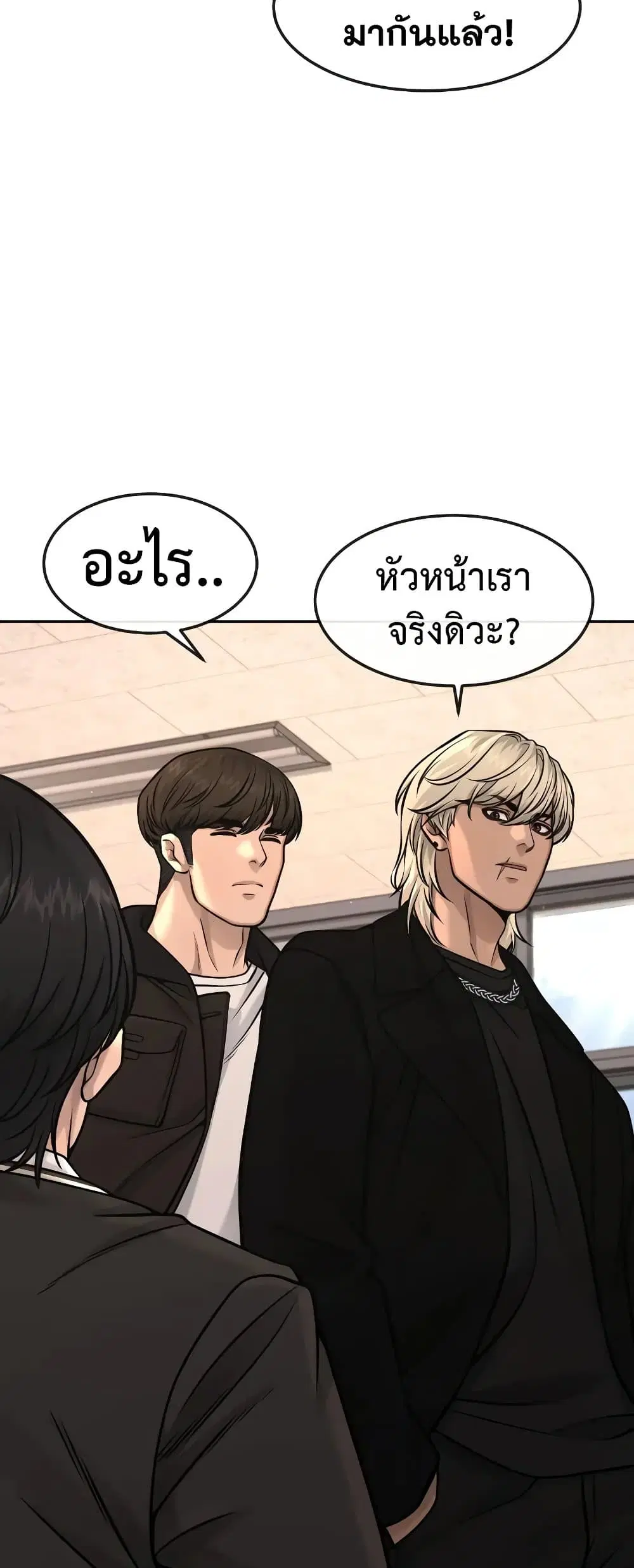 หน้า 8 จาก 62