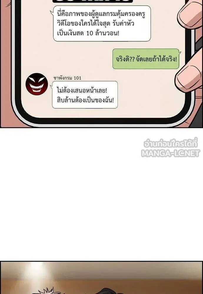 หน้า 40 จาก 117