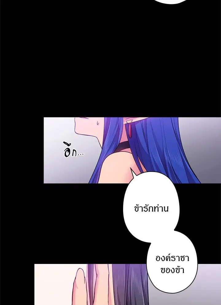 หน้า 59 จาก 63