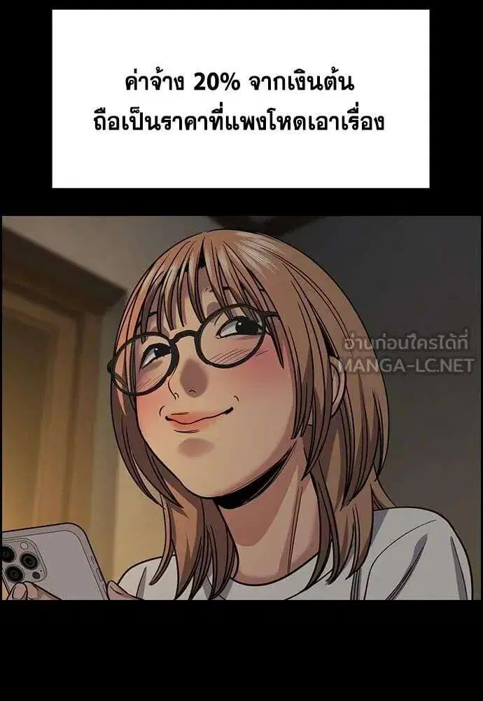 หน้า 32 จาก 124