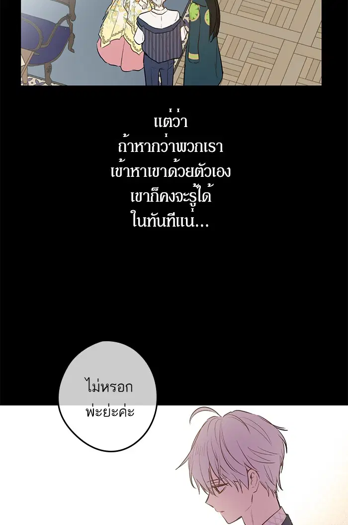 หน้า 46 จาก 87