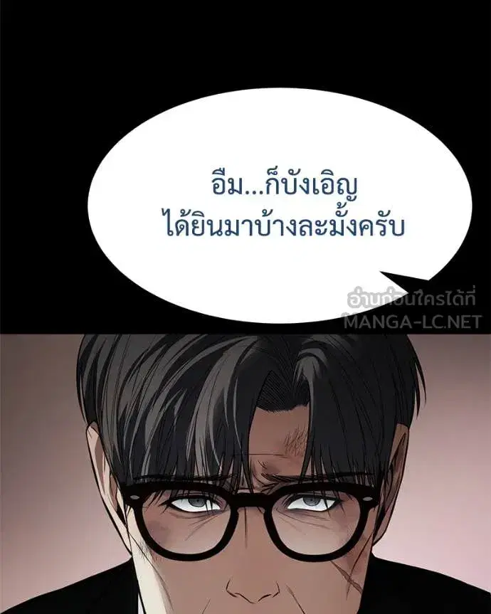 หน้า 9 จาก 218