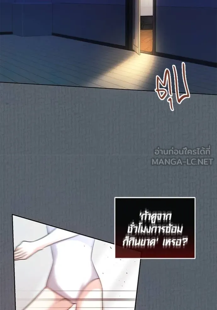 หน้า 11 จาก 129