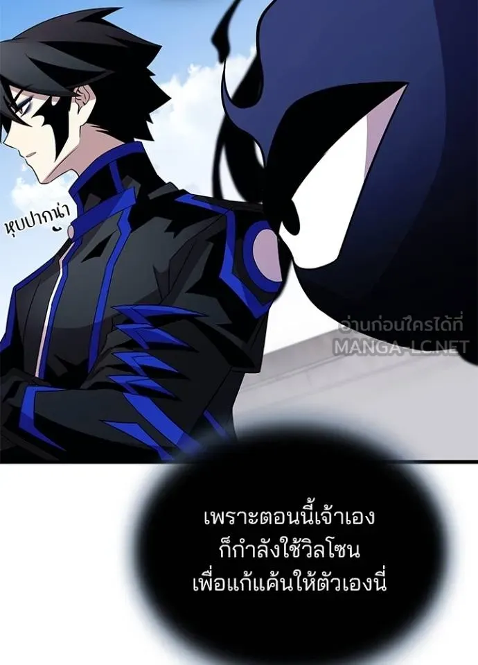 หน้า 135 จาก 148