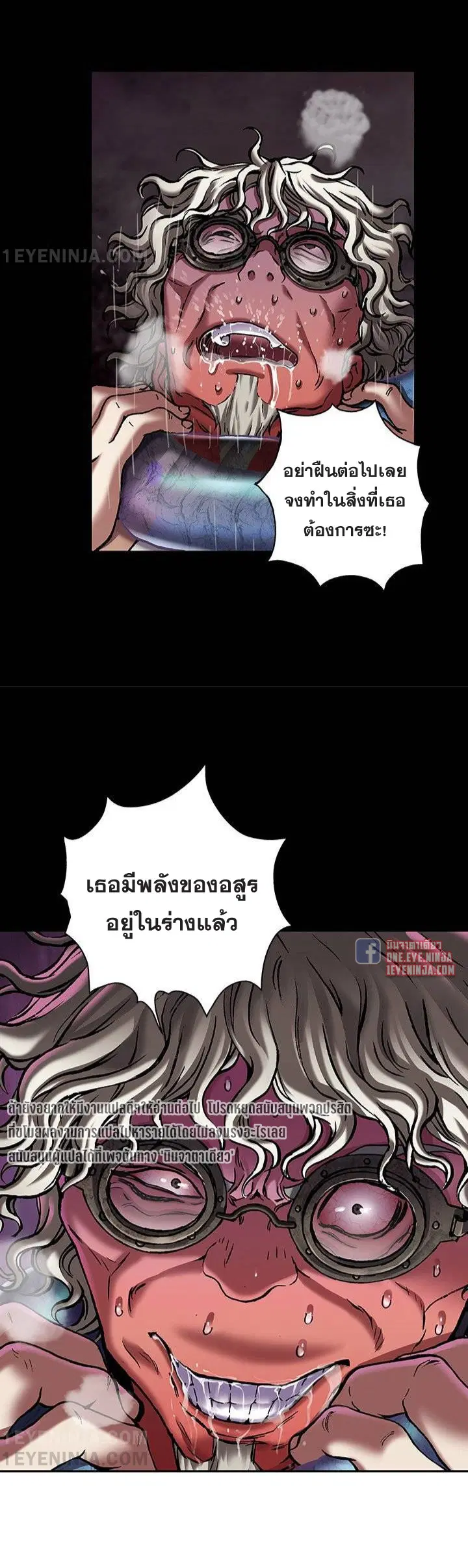 หน้า 2 จาก 37