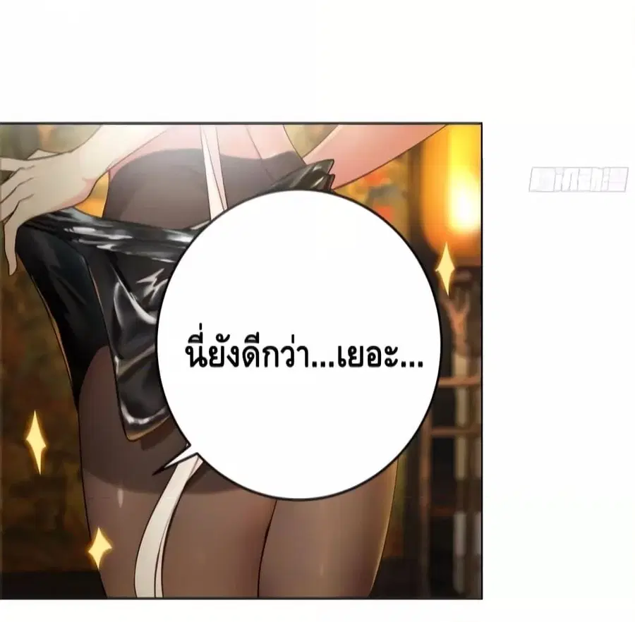 หน้า 35 จาก 41