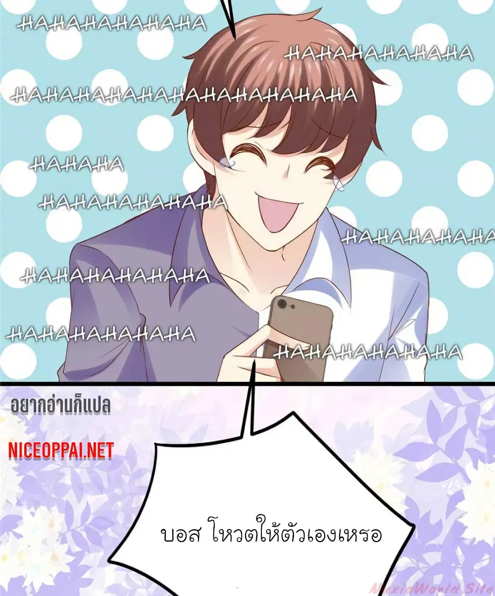 หน้า 12 จาก 60