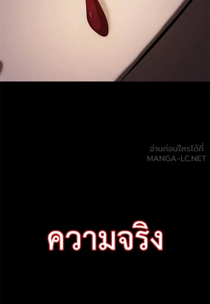 หน้า 94 จาก 160