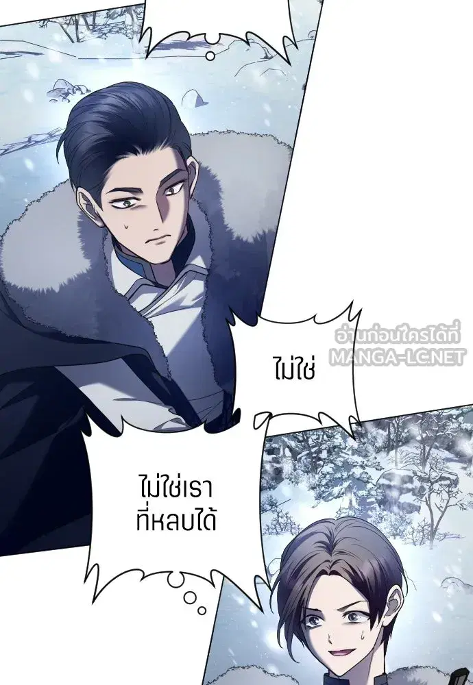 หน้า 15 จาก 156