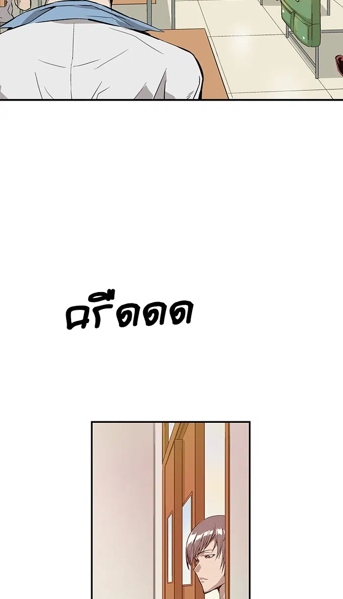 หน้า 44 จาก 109