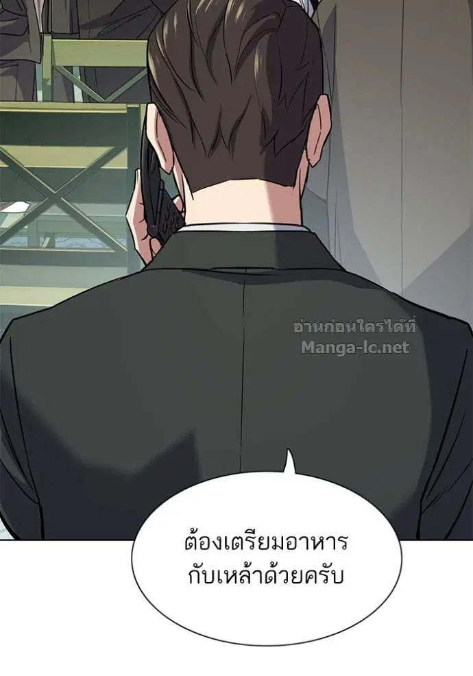 หน้า 12 จาก 144
