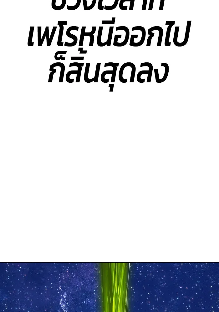 หน้า 413 จาก 517