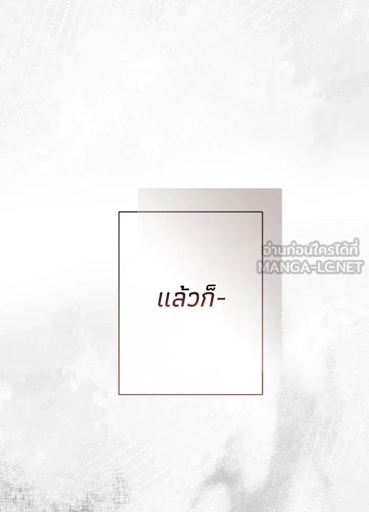 หน้า 21 จาก 132