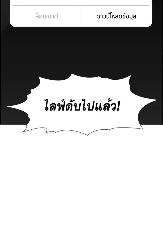 หน้า 79 จาก 123