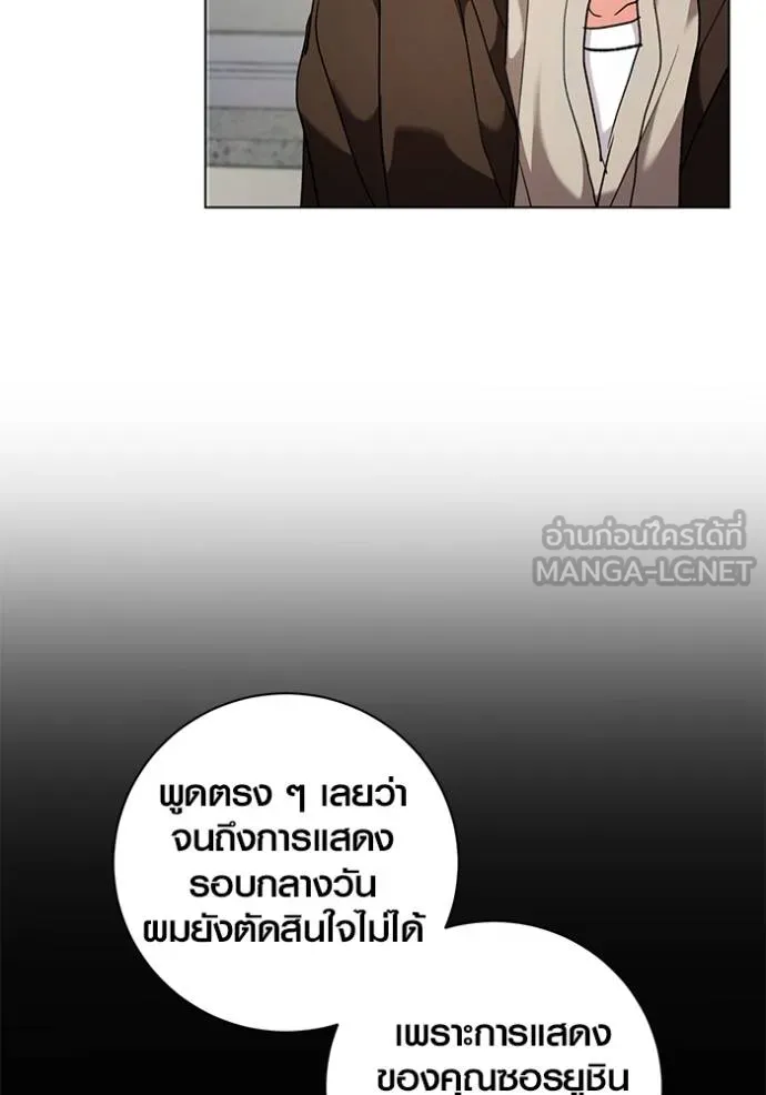 หน้า 105 จาก 136