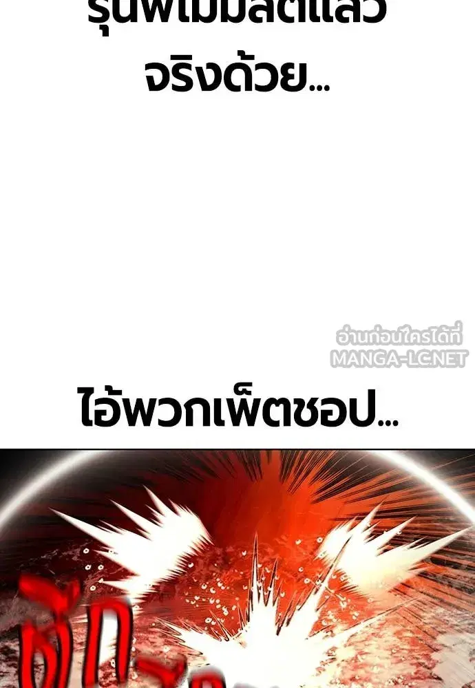หน้า 63 จาก 179
