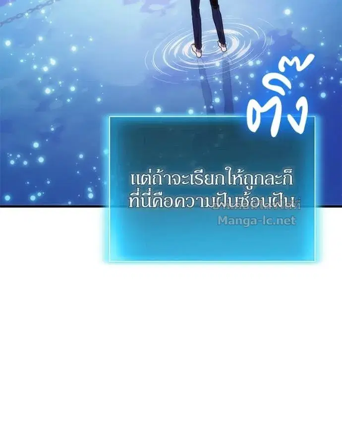 หน้า 39 จาก 154