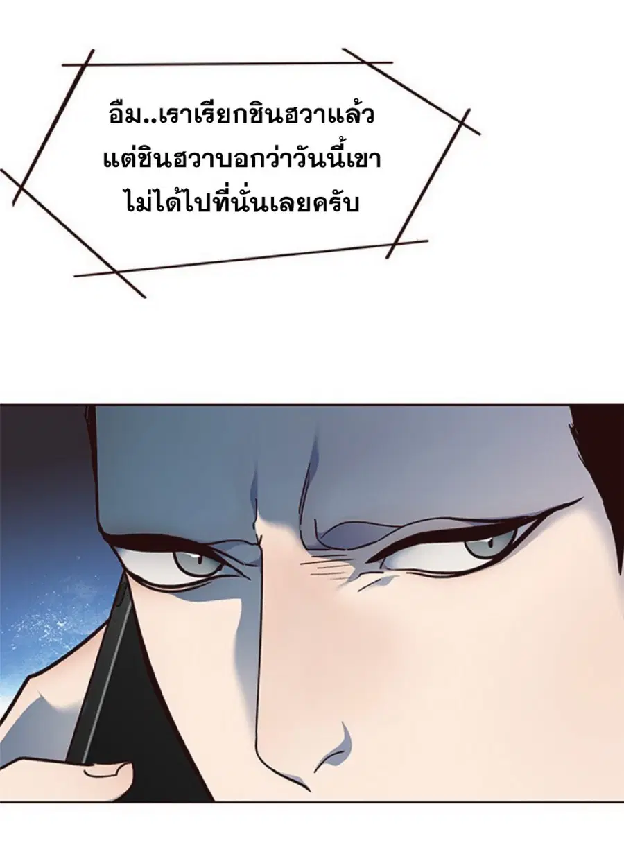 หน้า 58 จาก 83