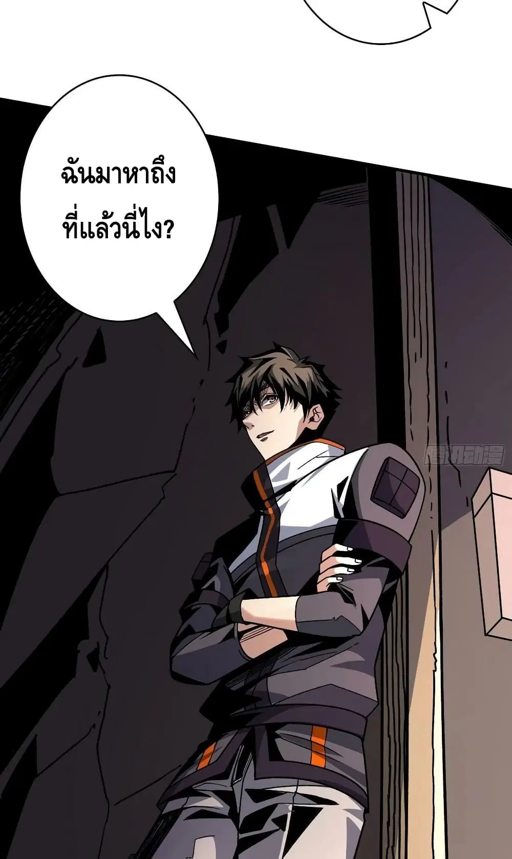 หน้า 14 จาก 52