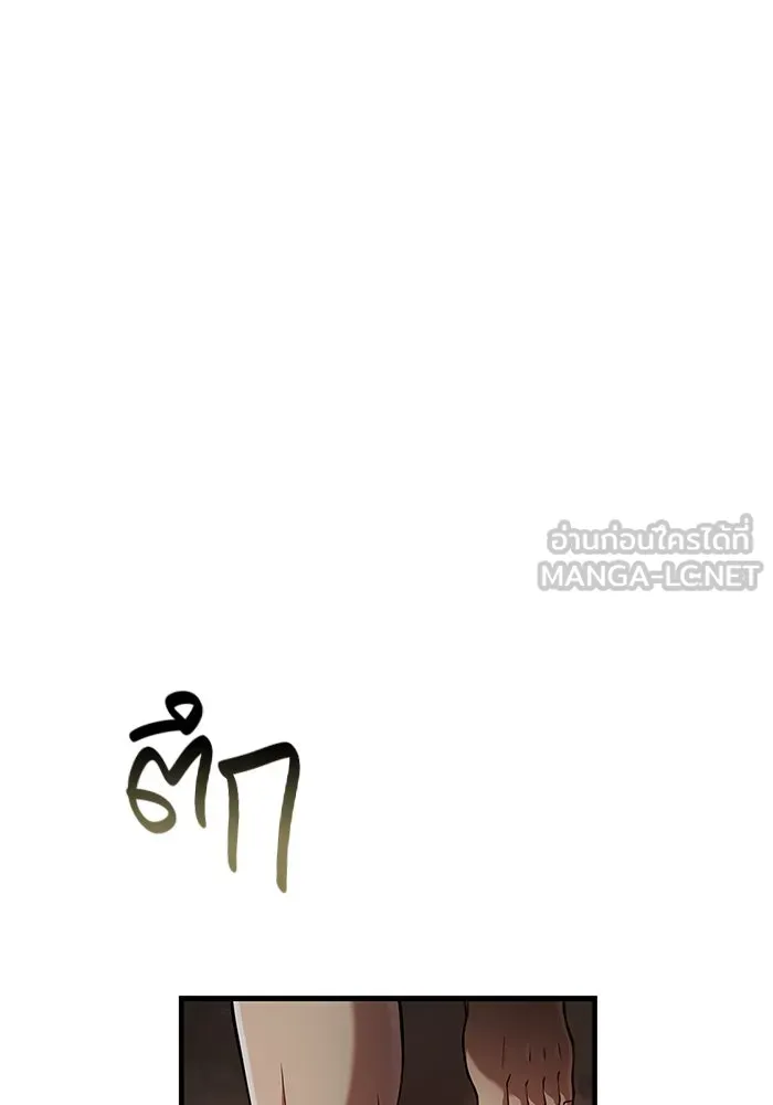 หน้า 24 จาก 198