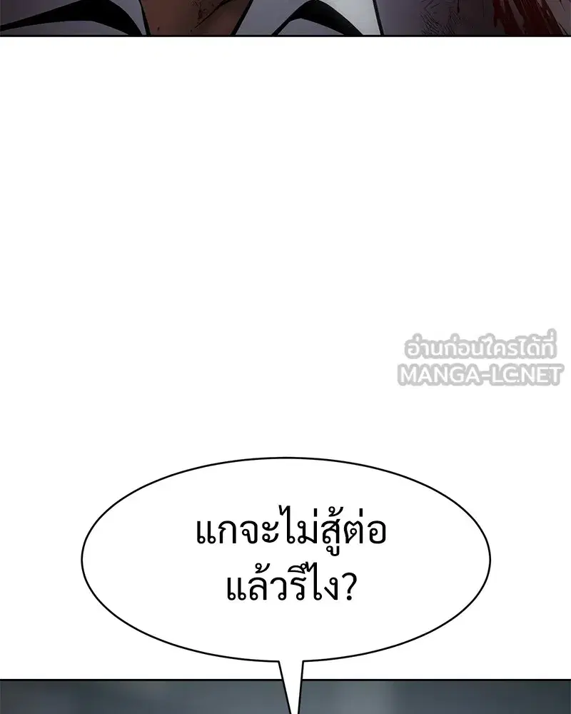 หน้า 135 จาก 216