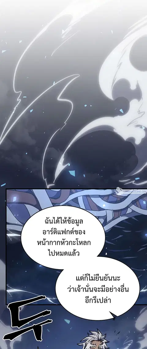 หน้า 39 จาก 60