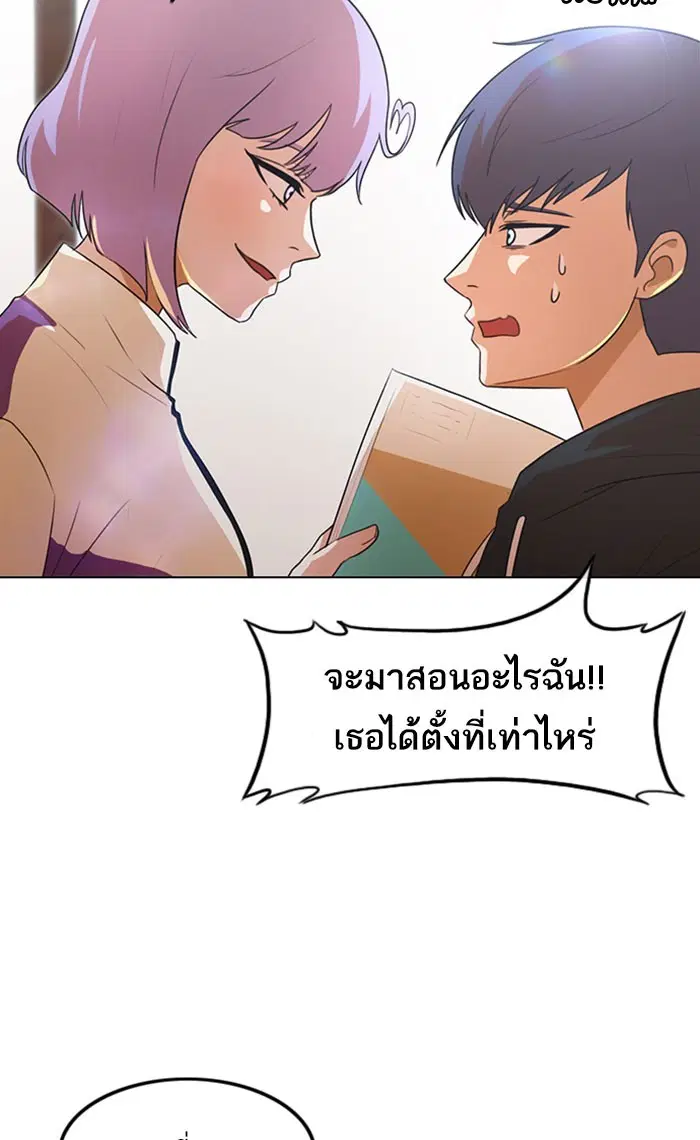 หน้า 96 จาก 126