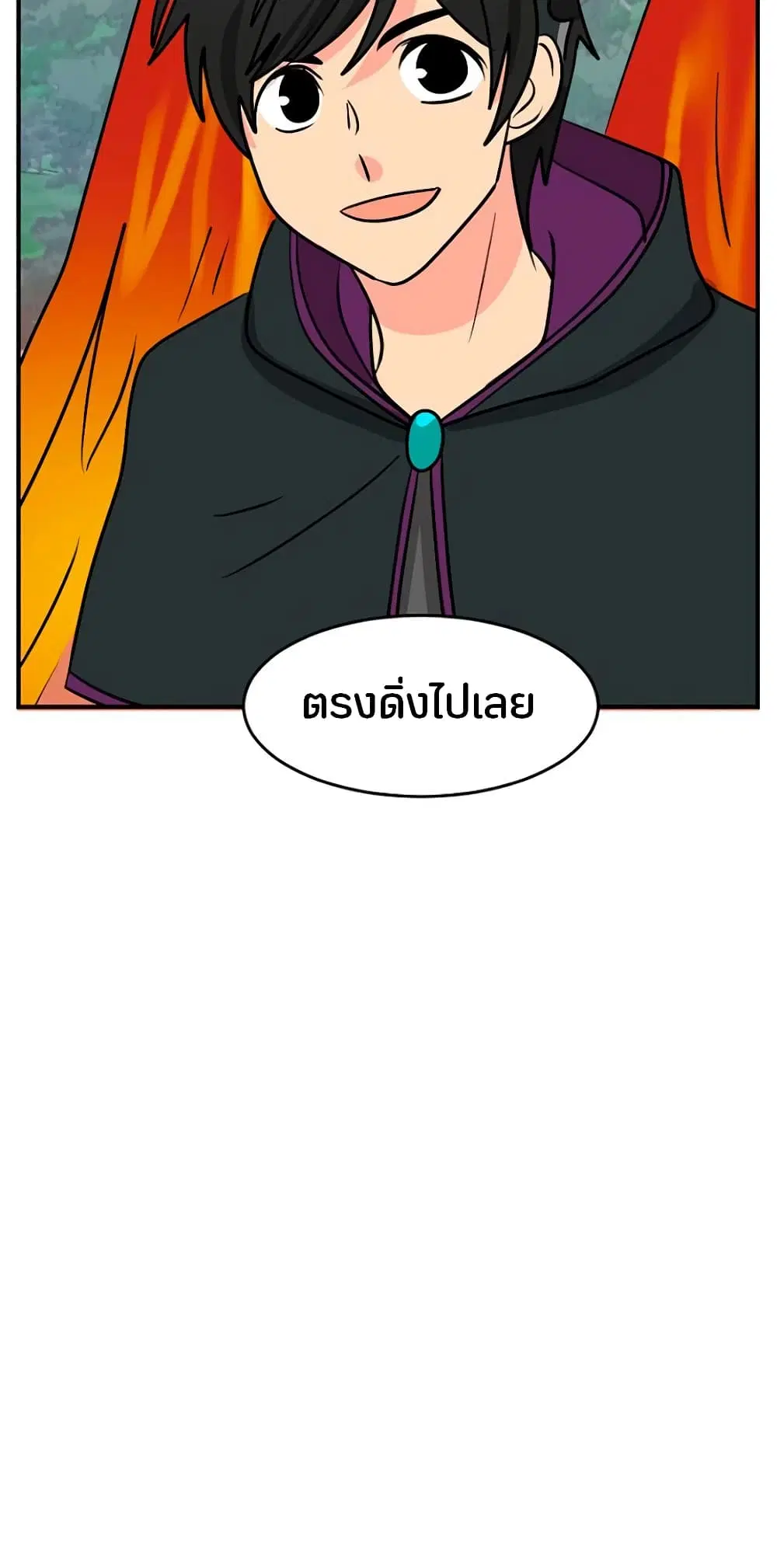 หน้า 20 จาก 47
