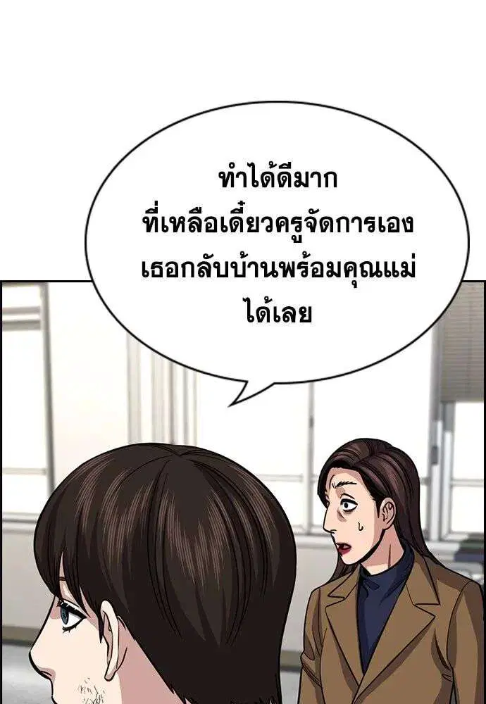 หน้า 11 จาก 135
