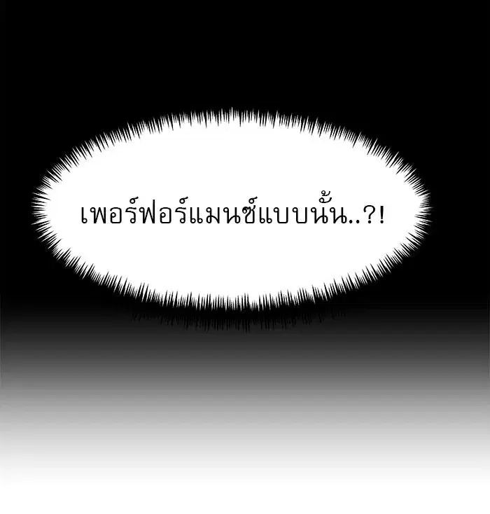 หน้า 14 จาก 140