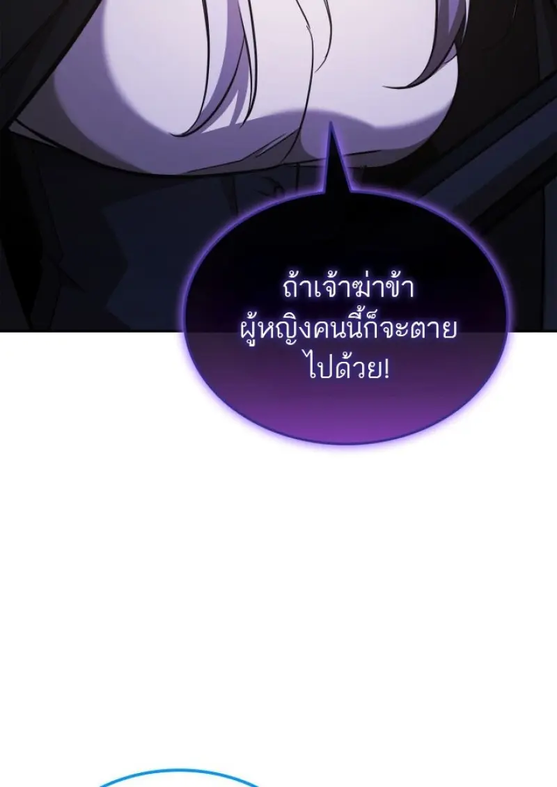หน้า 117 จาก 139