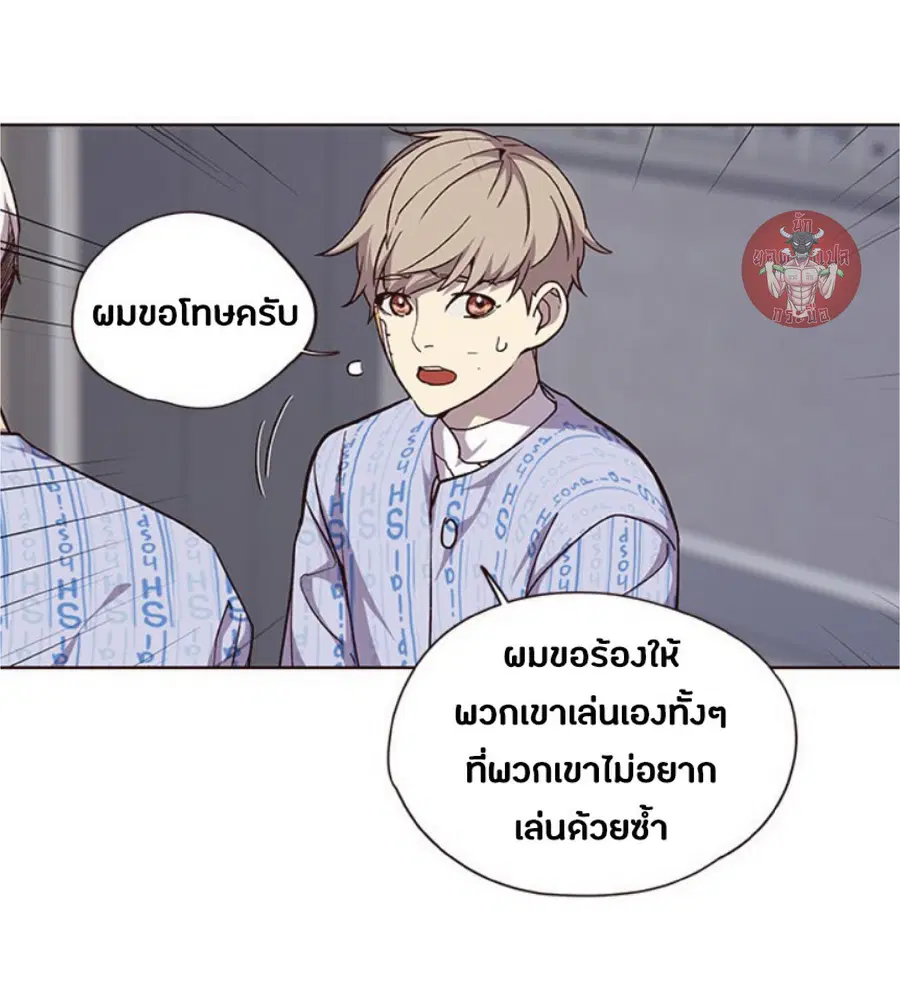 หน้า 36 จาก 85