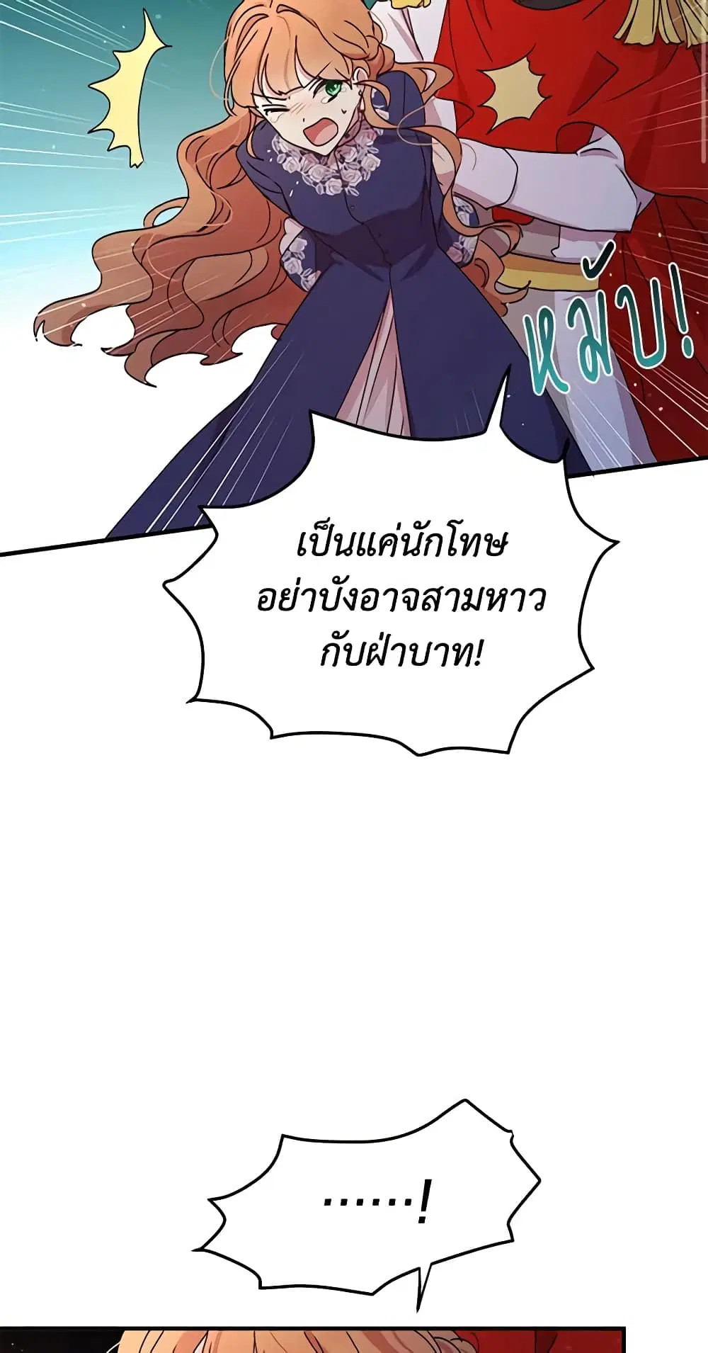 หน้า 9 จาก 45