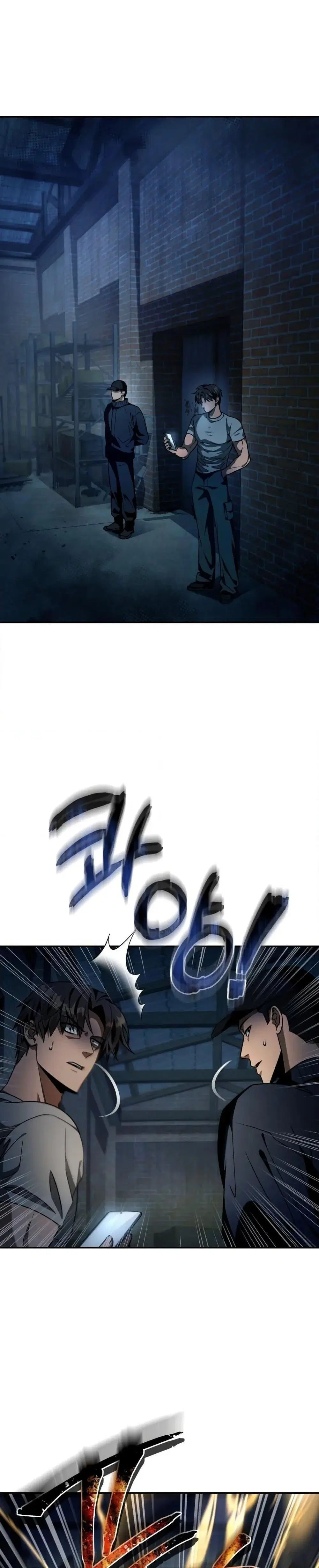 หน้า 1 จาก 51