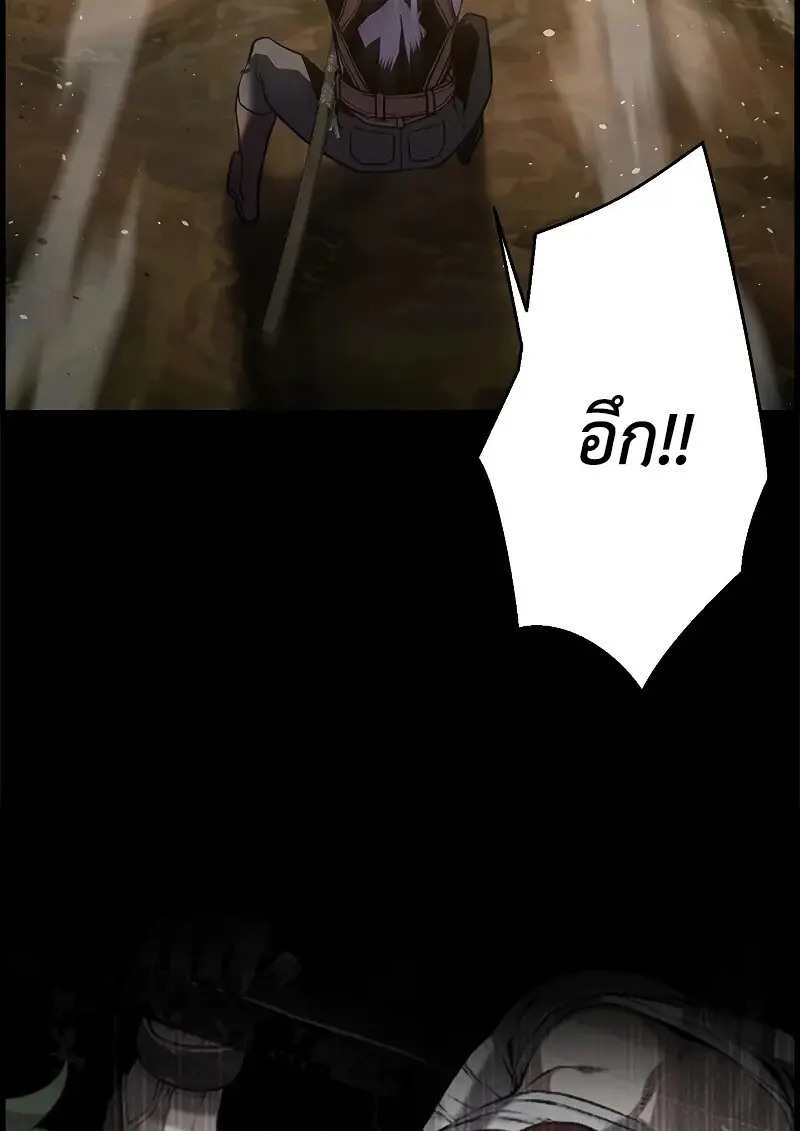 หน้า 32 จาก 139