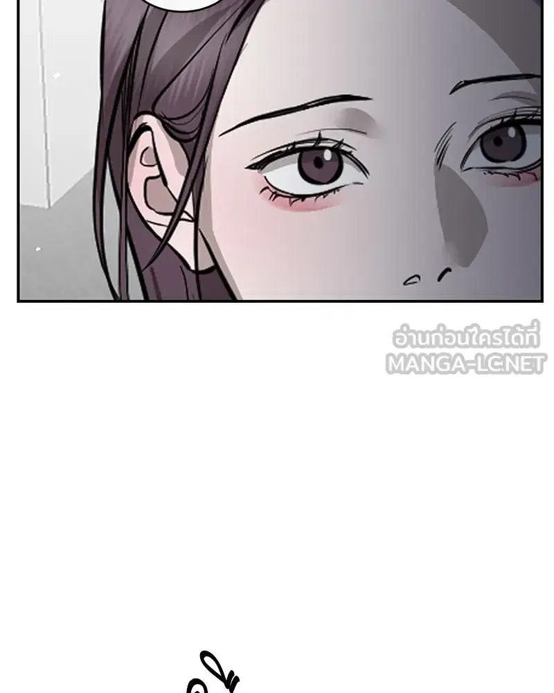 หน้า 57 จาก 139